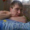 Леонид, 29, г.Шарыпово (Красноярский край) Леонид, 29, г.Шарыпово (Красноярский край)