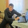 Luka Mobrih, 28, г.Заволжье Luka Mobrih, 28, г.Заволжье