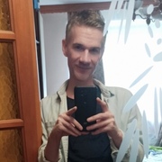 Ретро 48 Москва