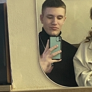 Александр 25 Сургут