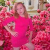 Настя, 29, г.Цивильск Настя, 29, г.Цивильск