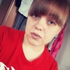Виктория, 27, г.Кропоткин Виктория, 27, г.Кропоткин