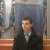 Владислав, 26, г.Новокузнецк Владислав, 26, г.Новокузнецк