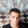Александр, 43, г.Екатеринбург Александр, 43, г.Екатеринбург