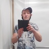 Ваня, 40, г.Брянск Ваня, 40, г.Брянск