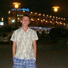 Стаислав, 29, г.Лучегорск Стаислав, 29, г.Лучегорск