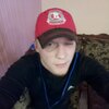 Дима, 26, г.Сасово Дима, 26, г.Сасово