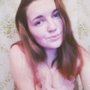 Юлия, 24, г.Новохоперск Юлия, 24, г.Новохоперск