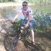 Денис, 29, г.Радужный (Владимирская обл.) Денис, 29, г.Радужный (Владимирская обл.)