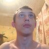 Дмитрий, 20, г.Вихоревка Дмитрий, 20, г.Вихоревка