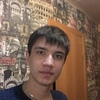 Айдар, 23, г.Нефтекамск Айдар, 23, г.Нефтекамск