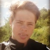 Кирилл, 19, г.Спасское Кирилл, 19, г.Спасское
