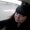 Юлия, 28, г.Новосибирск Юлия, 28, г.Новосибирск