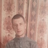 Александр, 24, г.Улан-Удэ Александр, 24, г.Улан-Удэ