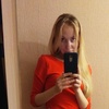 Kseniya, 32, г.Пенза Kseniya, 32, г.Пенза