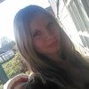 Виктория, 25, г.Тотьма Виктория, 25, г.Тотьма