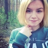 Ирина, 19, г.Бабаево Ирина, 19, г.Бабаево