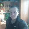 Николай, 28, г.Горно-Алтайск Николай, 28, г.Горно-Алтайск