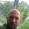 Максим, 31, г.Архангельск Максим, 31, г.Архангельск