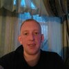 Александр, 30, г.Ростов Александр, 30, г.Ростов