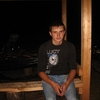 Maloi, 26, г.Ковернино Maloi, 26, г.Ковернино