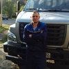 Анатолий, 32, г.Барнаул Анатолий, 32, г.Барнаул
