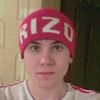 Руслан, 34, г.Шаран Руслан, 34, г.Шаран