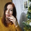 Алиса, 20, г.Павлово Алиса, 20, г.Павлово