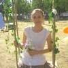 Ксения, 36, г.Орел Ксения, 36, г.Орел