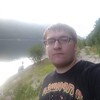 Михаил, 23, г.Бодайбо Михаил, 23, г.Бодайбо