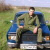 V.B., 27, г.Красногвардейское (Ставрополь.) V.B., 27, г.Красногвардейское (Ставрополь.)