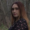 Екатерина, 18, г.Смоленск Екатерина, 18, г.Смоленск