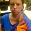 Лариса, 30, г.Брянск Лариса, 30, г.Брянск
