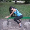 Виктория, 29, г.Жигулевск Виктория, 29, г.Жигулевск