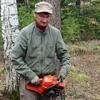 александр, 61, г.Казачинское (Иркутская обл.) александр, 61, г.Казачинское (Иркутская обл.)