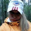 Светлана, 33, г.Ярославль Светлана, 33, г.Ярославль