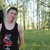 Иван, 29, г.Пущино Иван, 29, г.Пущино