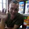 Александр, 45, г.Могоча Александр, 45, г.Могоча