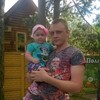 Алексей, 24, г.Брянск Алексей, 24, г.Брянск