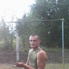 Вячеслав, 32, г.Зерноград Вячеслав, 32, г.Зерноград