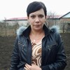 Ксюша, 35, г.Серпухов Ксюша, 35, г.Серпухов