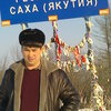 Петя, 46, г.Якутск Петя, 46, г.Якутск