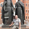 Александр, 40, г.Микунь Александр, 40, г.Микунь