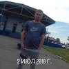 Михаил, 27, г.Иркутск Михаил, 27, г.Иркутск
