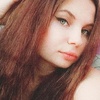 Нина Шишнева, 20, г.Благовещенск Нина Шишнева, 20, г.Благовещенск