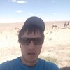 fara, 29, г.Казань fara, 29, г.Казань
