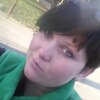 Мария, 25, г.Домбай Мария, 25, г.Домбай