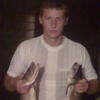 андрей, 26, г.Самара андрей, 26, г.Самара