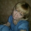 Марина, 29, г.Междуреченский Марина, 29, г.Междуреченский