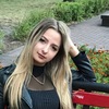 Лола, 18, г.Екатеринбург Лола, 18, г.Екатеринбург